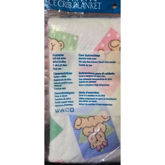 Vintage Owen Fleece Crib Blanket - Picture 4 of 7